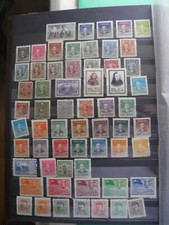China Sun Yat Sen Mao Army Celebrities etc... 59 STAMPS SEE  PHOTO comprar usado  Enviando para Brazil