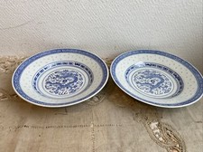 Assiettes creuses grain d'occasion Assiettes creuses grain d'occasion  Aix-les-Bains