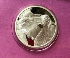2018 five ounce for sale  Dawsonville