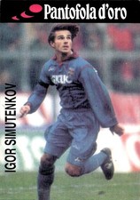 Cartolina postcard calcio usato Cartolina postcard calcio usato  Italia