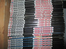 Nathan never ed. usato  Italia
