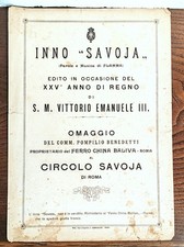 baliva usato  Roma