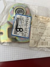 Bras réglage gauche d'occasion  Guerville