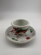 Year dragon hand for sale  Coin