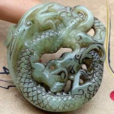 Pingente de dragão antigo chinês antigo esculpido em jade coleção de ornamentos antigos comprar usado  Enviando para Brazil