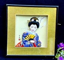 Japanese porcelain geisha for sale  Libertyville