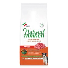 Trainer natural adult usato  Perugia
