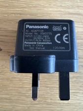 panasonic charger for sale  LONDON