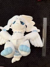 Pokemon plush reshiram for sale Pokemon plush reshiram for sale  HEMEL HEMPSTEAD
