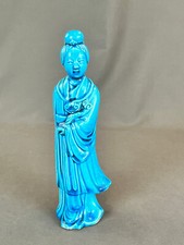 20th chinese turquoise for sale  Sugar Grove