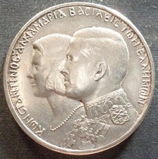 Greece commemorative silver for sale  Redmond