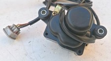 Exup steuerung stellmotor gebraucht kaufen  Kleve