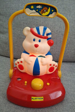 Antigo 1991 Playtech ursinho de pelúcia musical luz noturna - Plays You Are My Sunshine comprar usado  Enviando para Brazil