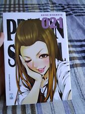 Prison school manga usato  Bologna