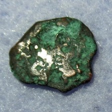 Moneta bronzo acari usato  Spedire a Italy