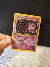 Custom sabrina gengar usato Custom sabrina gengar usato  Roma