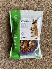 Kangaroo nbc.196 nano for sale  RUISLIP