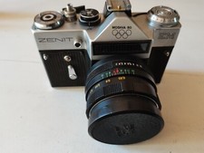 Zenit étui cuir d'occasion  Foix