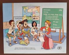 Tanzania 1991 / Figuras de Walt Disney con letras del alfabeto / 1v ms segunda mano  Embacar hacia Argentina