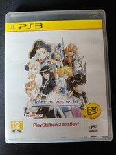 Tales vesperia ps3 d'occasion  Thann