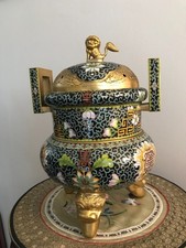 Cloisonne brule parfum d'occasion  Varennes-Vauzelles