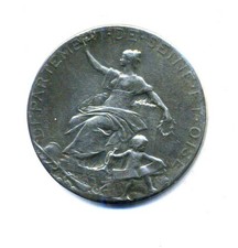 République médaille argent d'occasion  Meulan en Yvelines