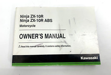 2016 2017 kawasaki for sale  Sterling