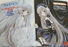 Figurine capsule chobits d'occasion  Expédié en France