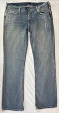Silver tuesday mid for sale  Chapin