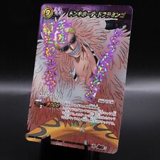 Doflamingo One Piece TCG Miracle Battle Carddass God Omega 2011 comprar usado  Enviando para Brazil