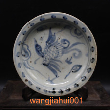Placa padrão fênix azul e branca porcelana chinesa da dinastia Ming 6,88 polegadas, usado comprar usado  Enviando para Brazil