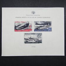 España 1938 Estampillas MNH Guerra Cívica 1938 Submarino Poste B/3 SS Impref Hoja Bloque segunda mano  Embacar hacia Mexico