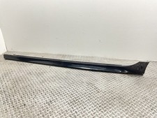 Schwellerblende kunststoff lin gebraucht kaufen  Rudelzhausen