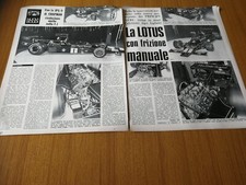 1974 lotus con usato  Roma