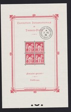 Timbre bloc 1925 d'occasion  Ploërmel