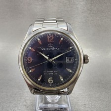 Orient star watch for sale  Manchester