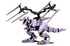 Kotobukiya zoids 049 for sale  Shipping to United Kingdom