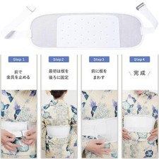 Ceinture obi ita d'occasion Ceinture obi ita d'occasion  Expédié en France