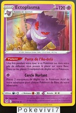 Carte pokemon ectoplasma d'occasion  Valognes