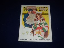 1936 feb saturday for sale  New Brunswick