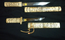 Antique late 19th for sale  Honesdale