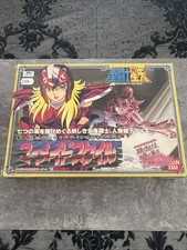 Thétis saint seiya d'occasion Thétis saint seiya d'occasion  Paris XIII