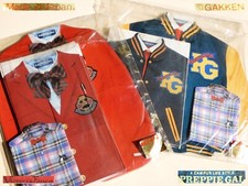 Gakken vintage stationery usato Gakken vintage stationery usato  Albissola Marina