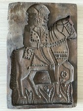 Antike spekulatius form gebraucht kaufen  Salzkotten