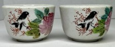 Vtg set chinese for sale  Olympia