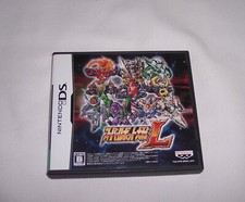 Super robot wars usato  Bari