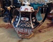 Vintage teapot lingard for sale  BLACKBURN