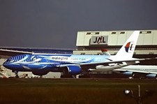 malaysia airlines for sale  FELTHAM