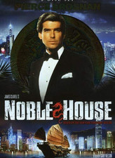 Noble house dvd for sale  Montgomery