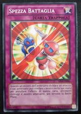 Spezza battaglia italiano usato  Venezia